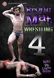 EROTIC MAT WRESTLING 4