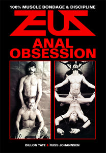 ANAL OBSESSION DVD