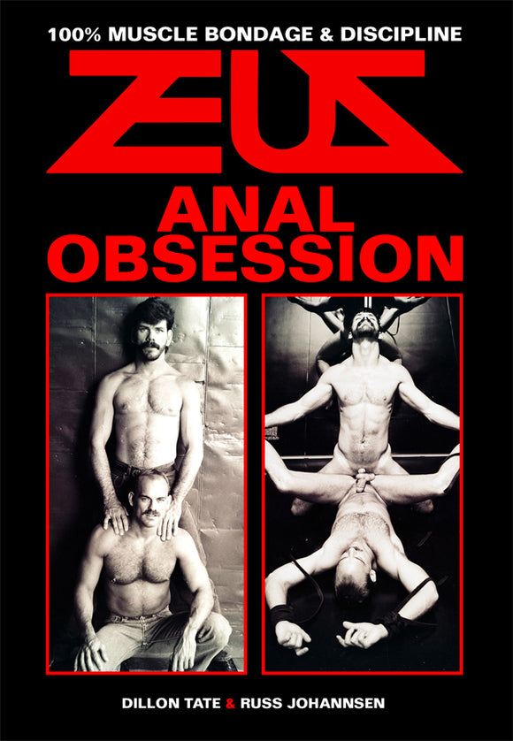 ANAL OBSESSION DVD