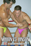 MAXON VS JANSON (DVD)