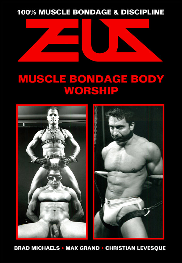 MUSCLE BONDAGE BODY WORSHIP DVD