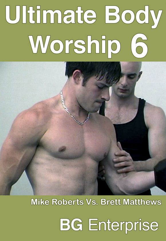 ULTIMATE BODY WORSHIP 6 DVD